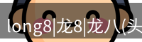 头号玩家官网